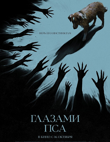 Фото: kinopoisk.ru